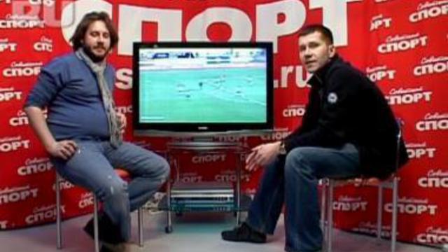 "Спартак" - "Зенит". Разбираем матч вместе с нашими корреспондентами