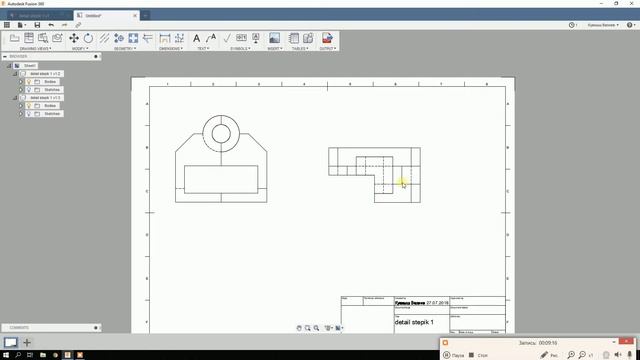 Создание твердотельного элемента в Fusion 360. смотреть онлайн