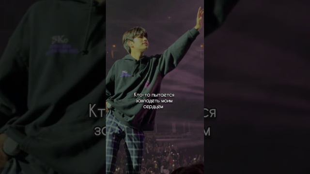 ★Сынминка)❤ #straykids #хёнджин #феликс #сынмин #I.N★ смотреть онлайн