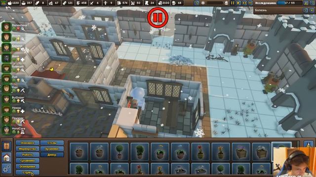 Улучшаем вооружение! | Founders Fortune #11 смотреть онлайн