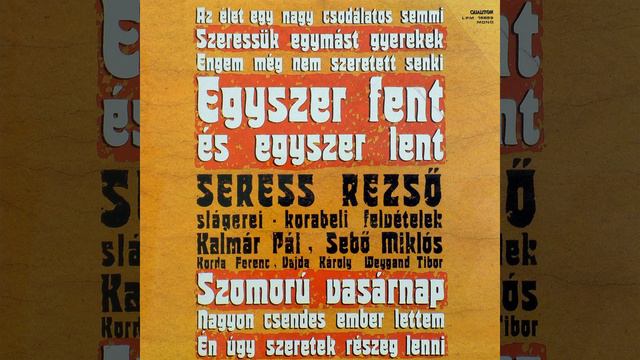 Az élet egy nagy, csodálatos semmi смотреть онлайн