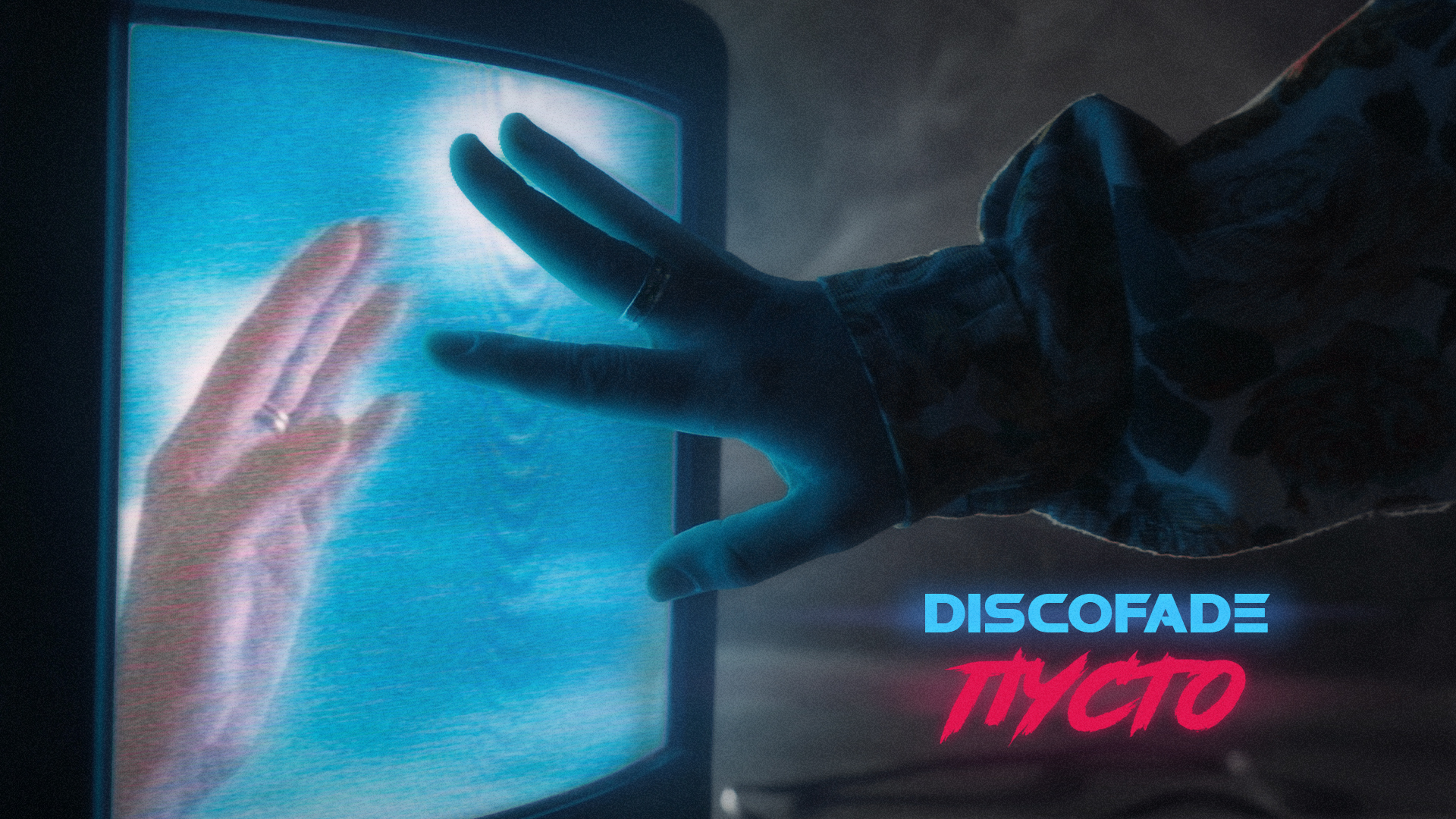 Discofade - Пусто (official music video) смотреть онлайн