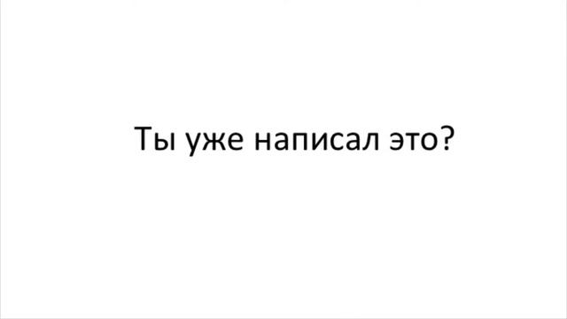 ТРЕНАЖЕР 20.392 Present Perfect I/he/she/we/you/they вопрос смотреть онлайн