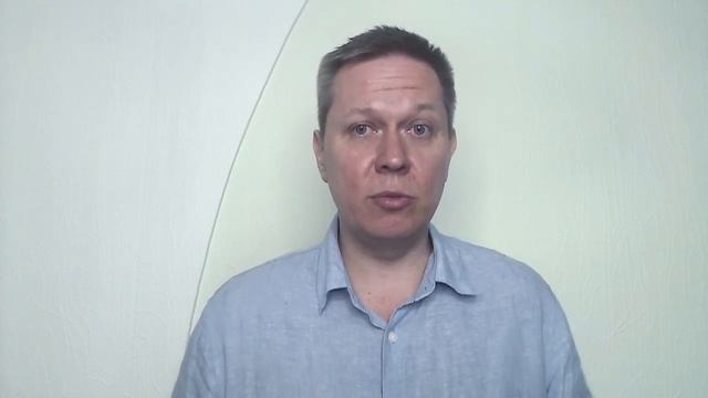 Мастерство в Деле