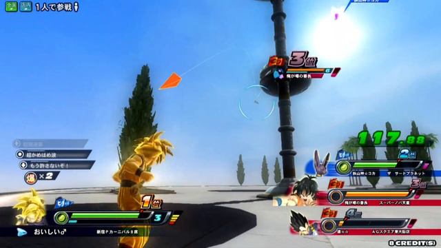 Dragon ball ZENKAI Battle Royal SS gohan смотреть онлайн