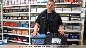 Как выбрать аккумулятор для лодки?