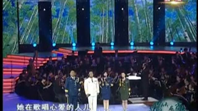 Катюша на китайском Katyusha Chinese version смотреть онлайн