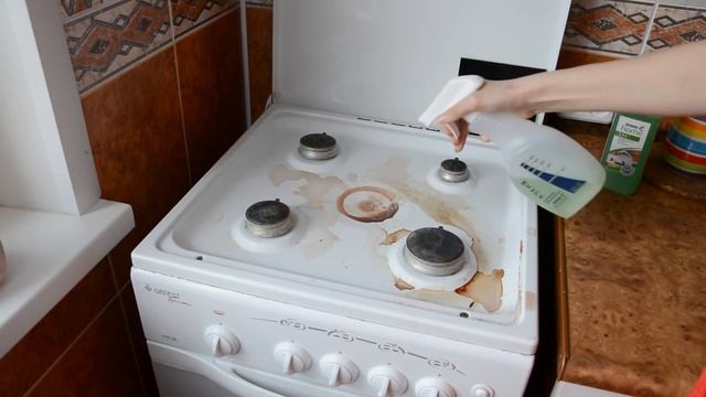 Домовенок Ремонтович