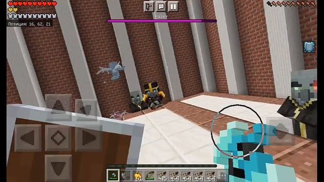 Villager Army VS Illager Army / Minecraft PE / VILLAGERS AND ILLAGERS LEGACU ADDON / HARD RAID смотреть онлайн