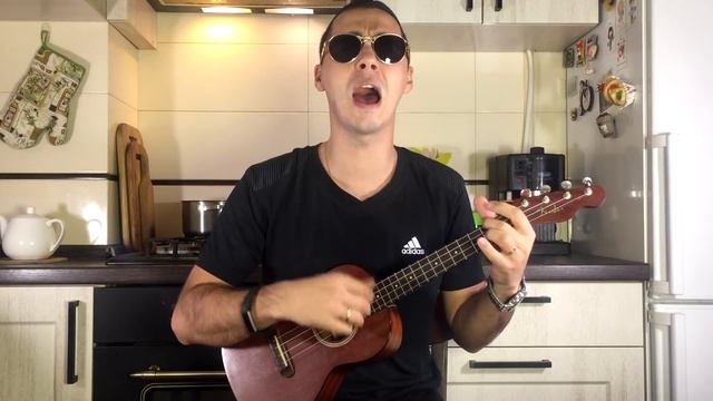 THE HATTERS - Романтика (Медлячок). Укулеле кавер. смотреть онлайн