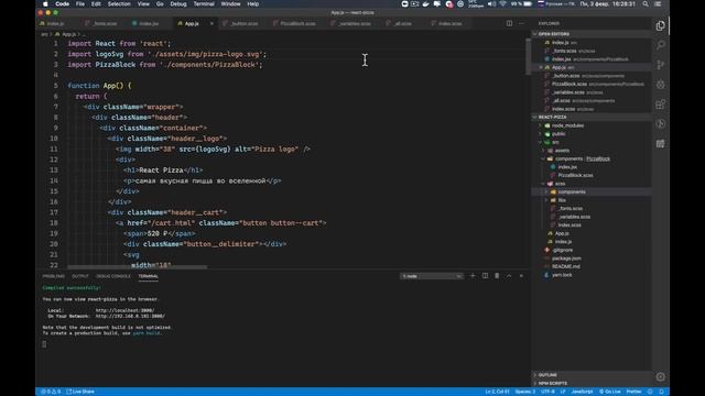 Собеседование в компанию INMYROOM frontend-разработчиком с ЗП 100k смотреть онлайн