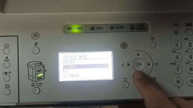 Canon ir 1133 service mode and service test pages смотреть онлайн