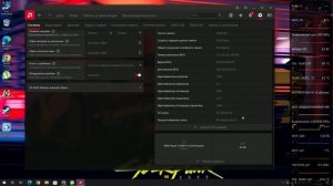 Обзор и тесты сборки Ryzen 5600  MSI MPG B550 GAMING PLUS Radeon 6700xt