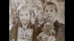 Пожелания выпускникам.