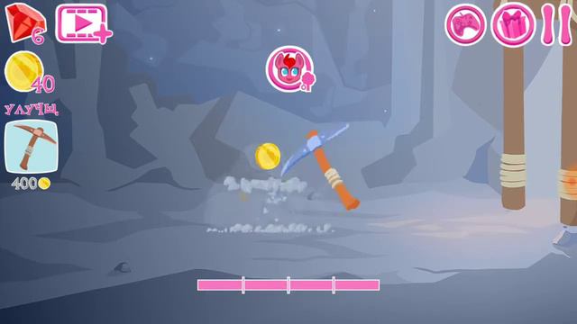 Играем в Мою Карманную Пони! #1 смотреть онлайн