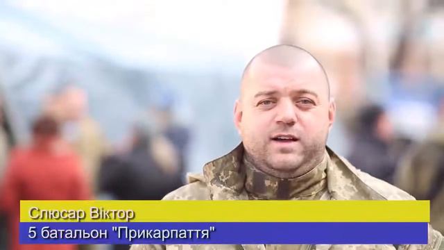 «Три браття з Прикарпаття» - Воїни АТО записали емоційне відео на повстанську пісню