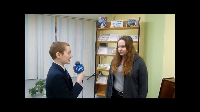 Репортаж Неделя безопасного Рунета 2018 в Центральной детской библиотеке смотреть онлайн