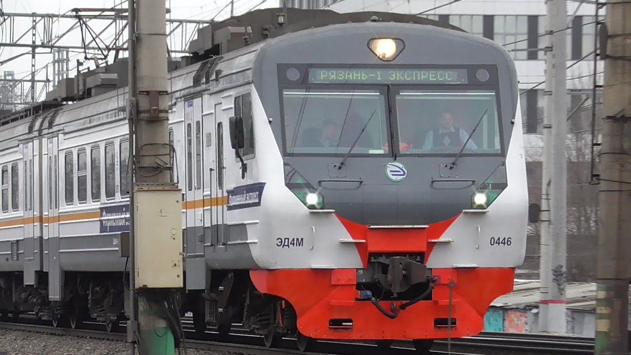 ЭД4М 0446 смотреть онлайн
