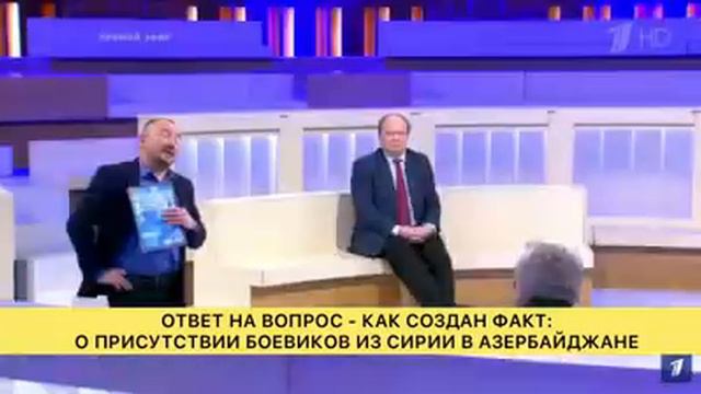 Суть армян-Александр Сытин смотреть онлайн