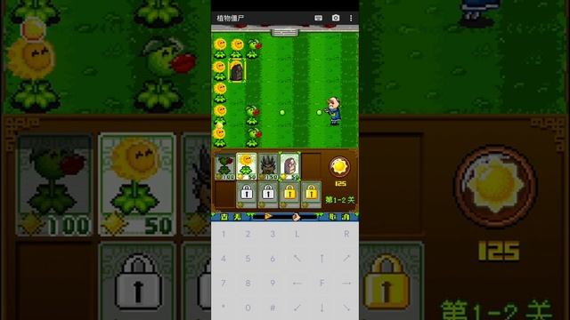 У растения и зомби любовь ? ❤ PLANTS VS. ZOMBIES: It's about time Java смотреть онлайн