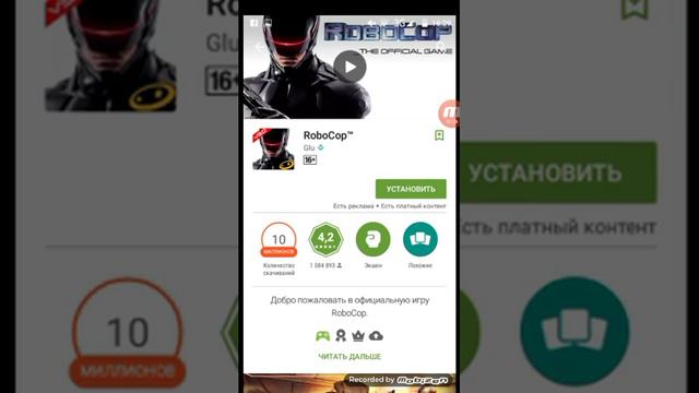 Игры которые вам стоит сыграть...(Часть 1) смотреть онлайн