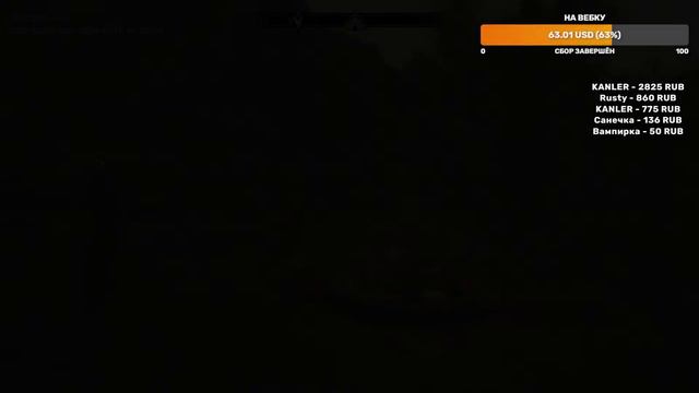 Прохождение игры Скайрим Выполняю квесты подписчиков на стриме по игре Skyrim смотреть онлайн