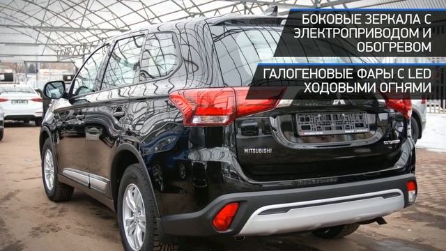 Mitsubishi Outlander 2018 смотреть онлайн