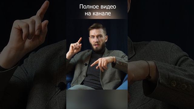 Действия 2-й ударной армии смотреть онлайн