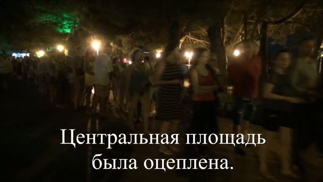 Как мы праздновали День города смотреть онлайн