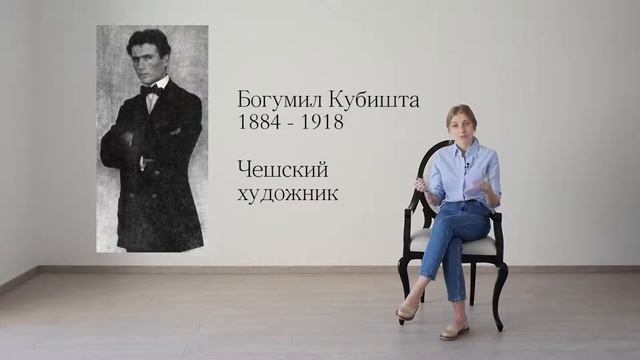 Атрибуты святых в живописи: часть II смотреть онлайн