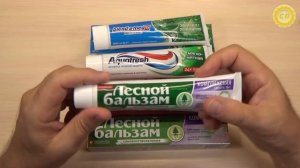 Что означают цветные полоски на тюбике зубной пасты. Для чего нужны соединение фтора в зубной пасте