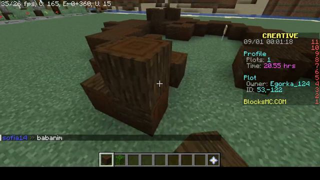 Великое строительство часть 3 Флексный город Эпизод с парком ХД