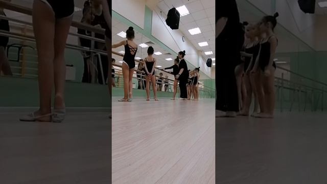 Отрывок урока хореографии для ХГ смотреть онлайн