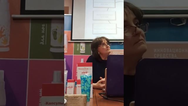 АСД.История.Применение.Ирина Шувалова.17.11.2022 смотреть онлайн