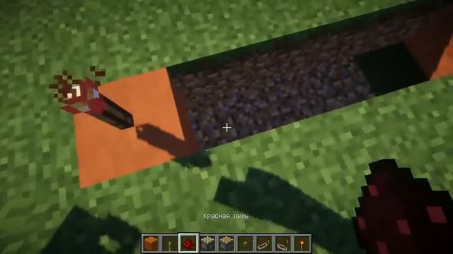 КАК СДЕЛАТЬ ПРОЗРАЧНУЮ ДВЕРЬ В MINECRAFT! Крутой механизм! смотреть онлайн
