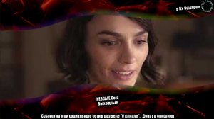 NESCAFÉ Gold — «Выходные» в 8х быстрее
