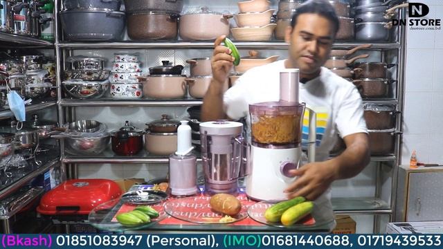 কমদামে ভালোমানে ফুড প্রসেসর | ফুড প্রসেসর এর দাম | Food Processors | Best Food Processor in bd 2020 смотреть онлайн