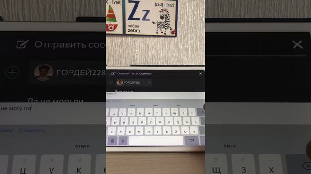 Играем опять в Avakin Life 2 часть (Kari Game ) смотреть онлайн