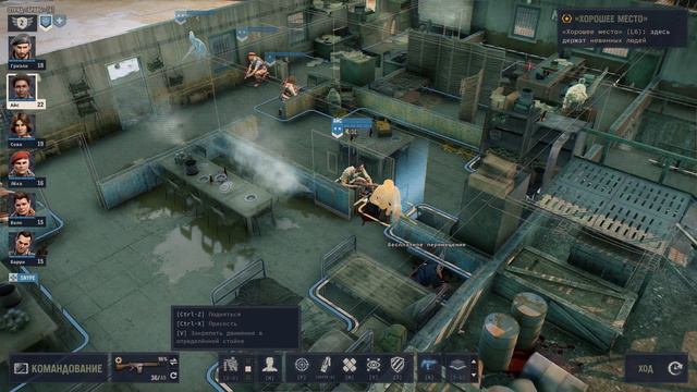 Jagged Alliance 3 Макс сложность без возможности сохранений в бою № 17. "Хорошее место" смотреть онлайн