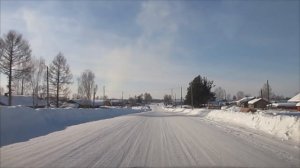 Степановка. 1.