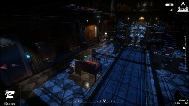 Прохождение Republique Remastered смотреть онлайн