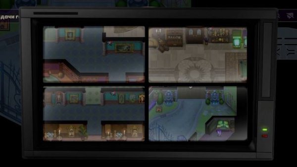 геймплей за гостя