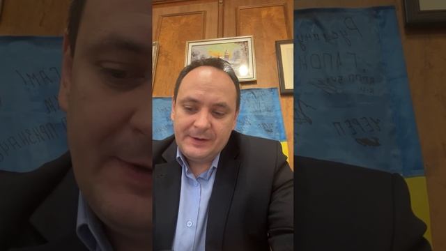 Традиційне включення 13.11.2023 смотреть онлайн