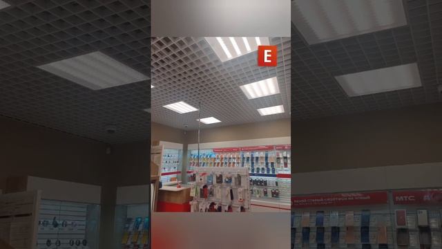 Грильято Ермак для помещений с высокой проходимостью.             +7 (343) 351-74-87