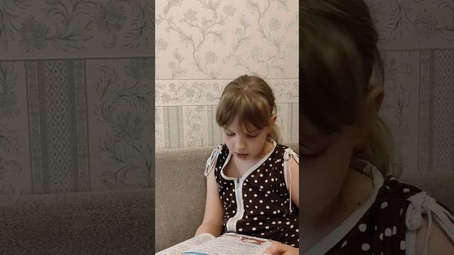 Лиса и Журавль. Русская народная сказка. литературное чтение 2-й класс смотреть онлайн