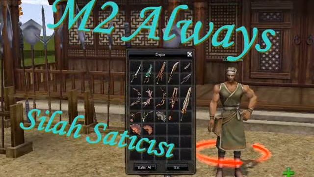 M2 Always смотреть онлайн