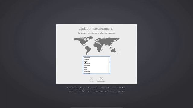 Run MacOS Catalina 10.15 in VirtualBox Easily(AMD Ryzen/Intel/Windows/Linux) смотреть онлайн