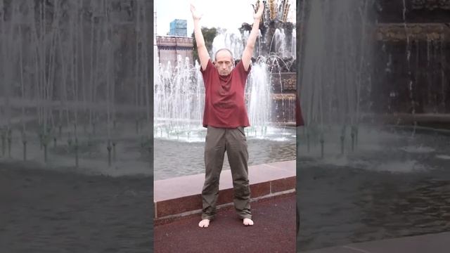 Рэйки-Цигун. Евгений Дубровский.  Https://t.me/ReikiPraktikaUsui