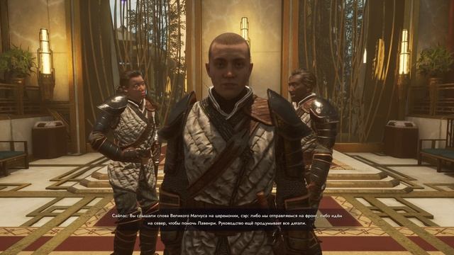 Immortals of Aveum - прохождение [08] - русские субтитры