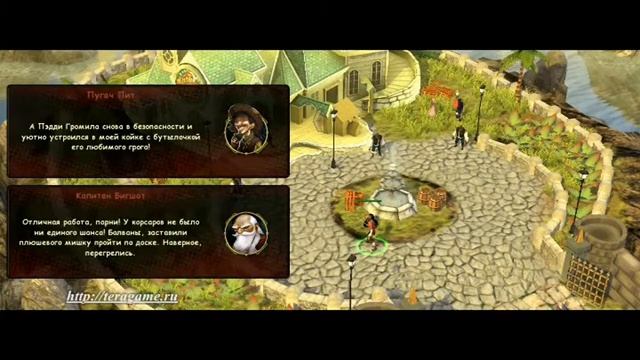 Pirates of Black Cove 06 смотреть онлайн